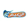 الزعیم