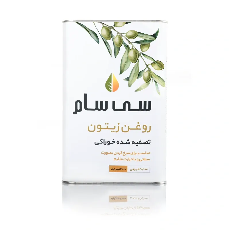 روغن زیتون تصفیه‌شده خوراکی سی سام ۳ لیتر