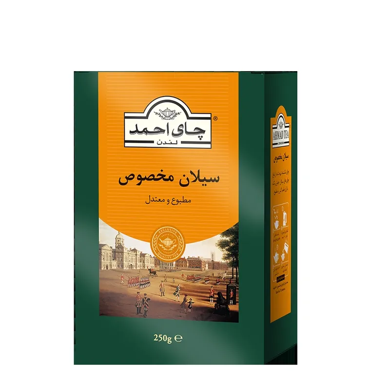 چای سیاه سیلان مخصوص احمد ۲۵۰ گرم