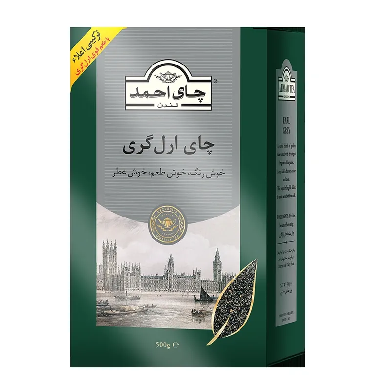 چای ارل گری احمد ۵۰۰ گرمی