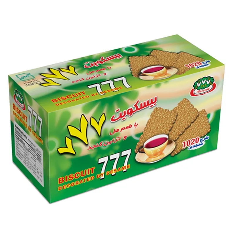بیسکویت هل و کنجد ۷۷۷ طرح ۱۰۲۰