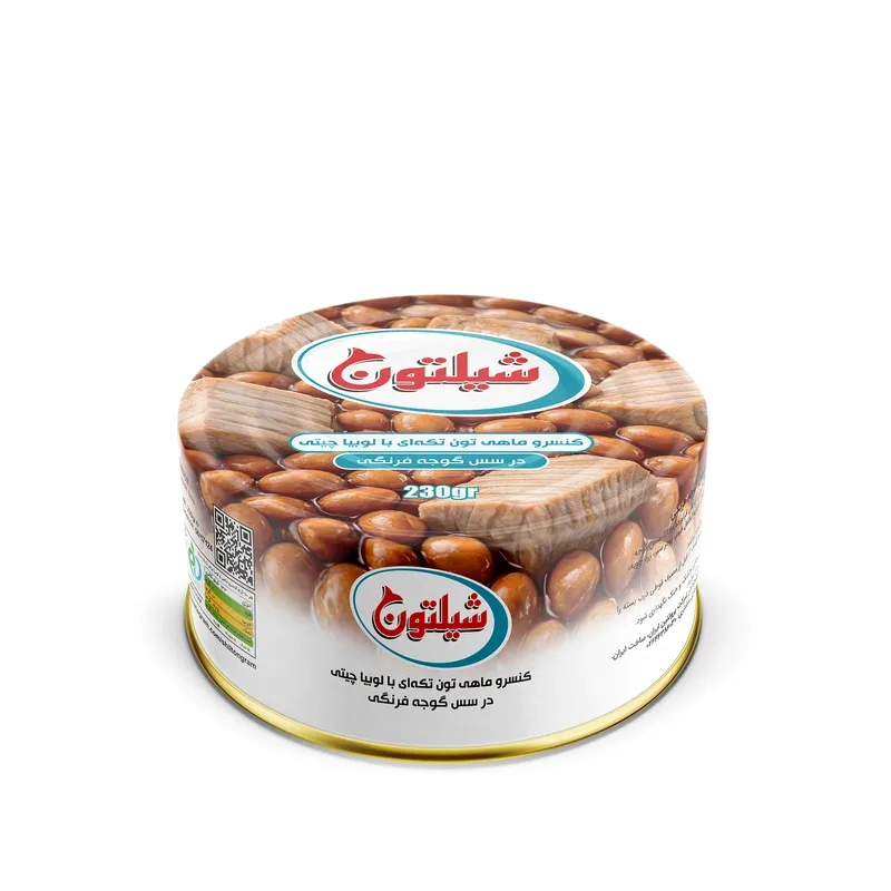 کنسرو ماهی تون با لوبیا چیتی شیلتون