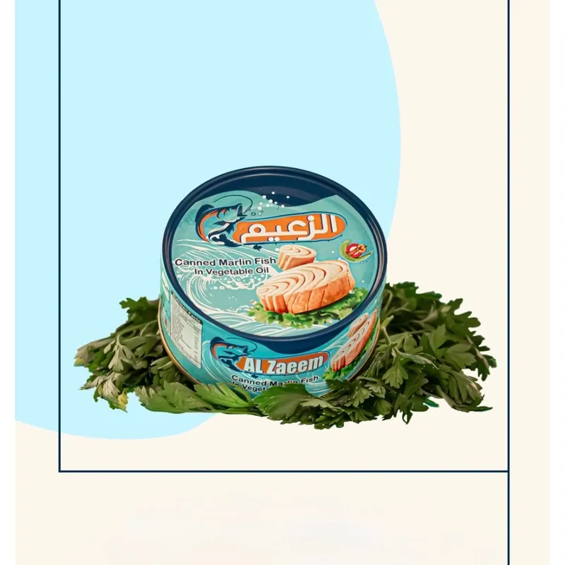 تن ماهی الزعیم با روغن گیاهی ۱۶۰ گرمی