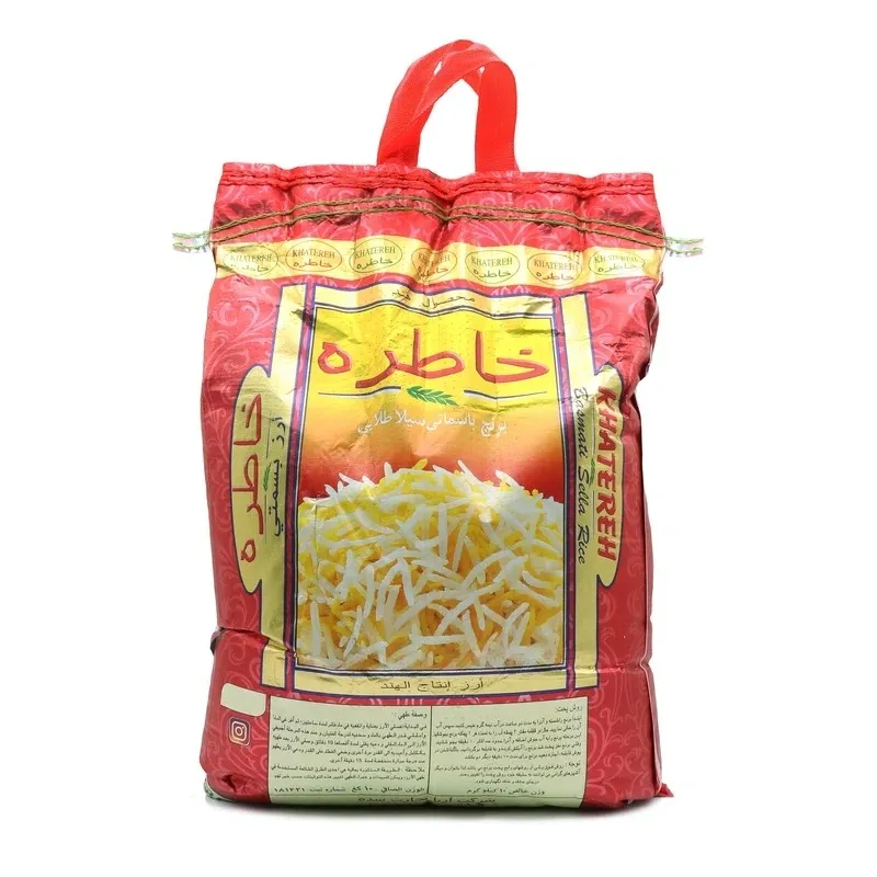 برنج باسماتی سیلا طلایی خاطره ۱۰ کیلوگرمی