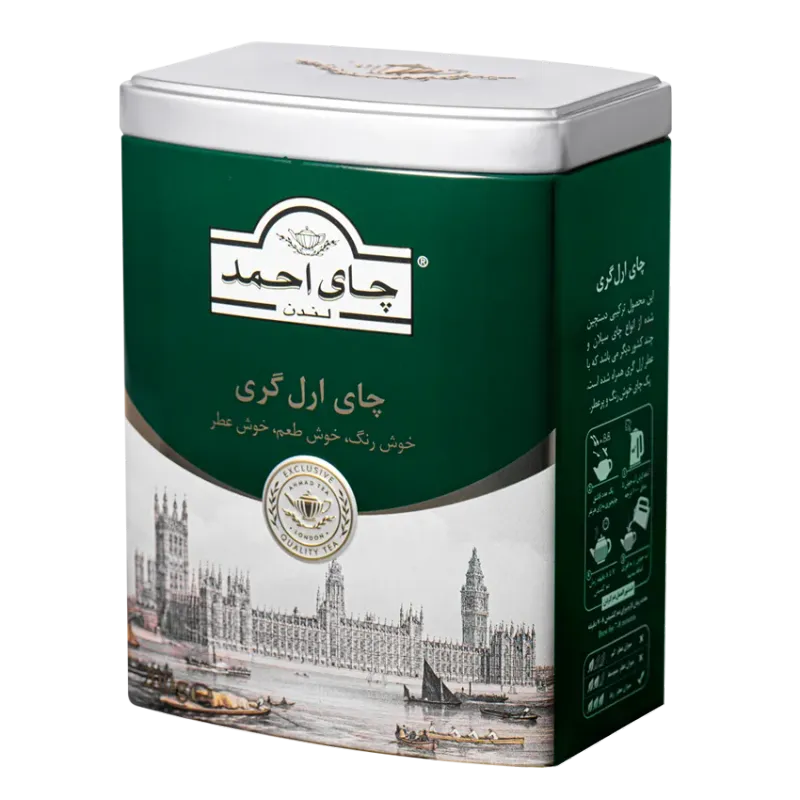 چای ارل گری احمد ۲۰۰ گرمی قوطی فلزی