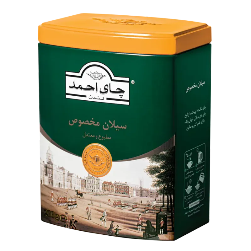 چای سیلان مخصوص احمد ۲۰۰ گرمی قوطی فلزی