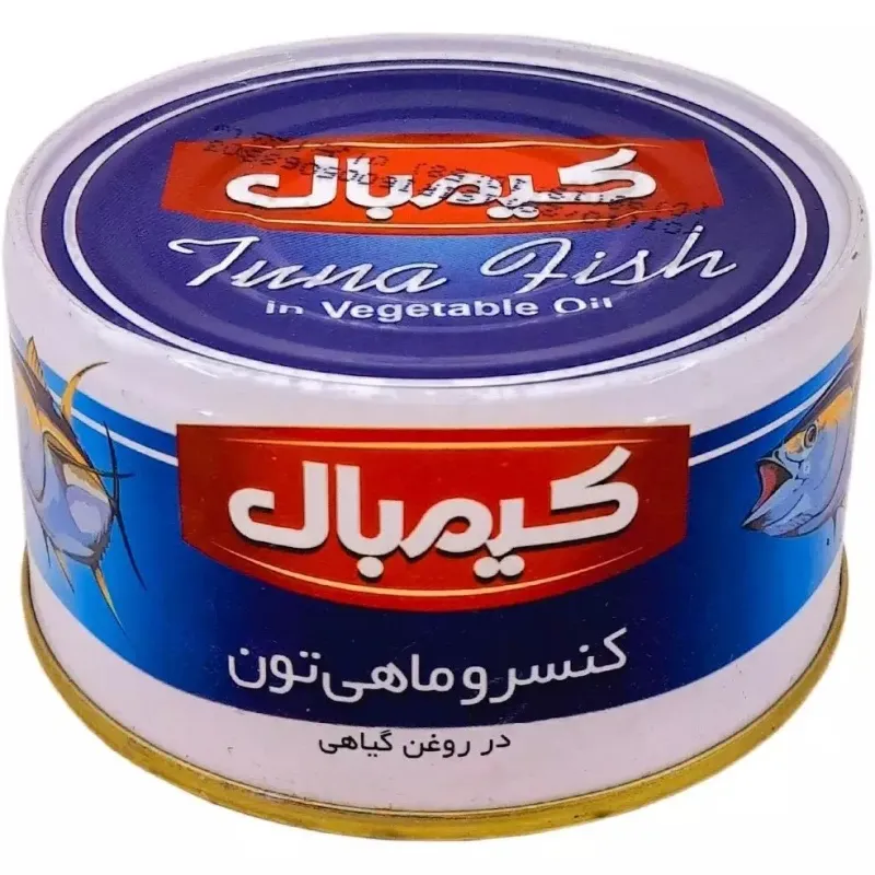 تن ماهی کیمبال در روغن گیاهی ۱۸۰ گرمی