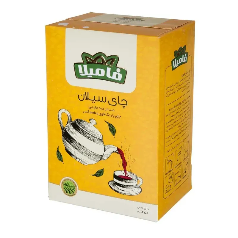 چای سیاه سیلان فامیلا 450 گرمی