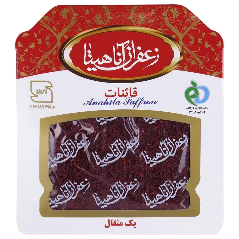 زعفران آناهیتا یک‌مثقالی