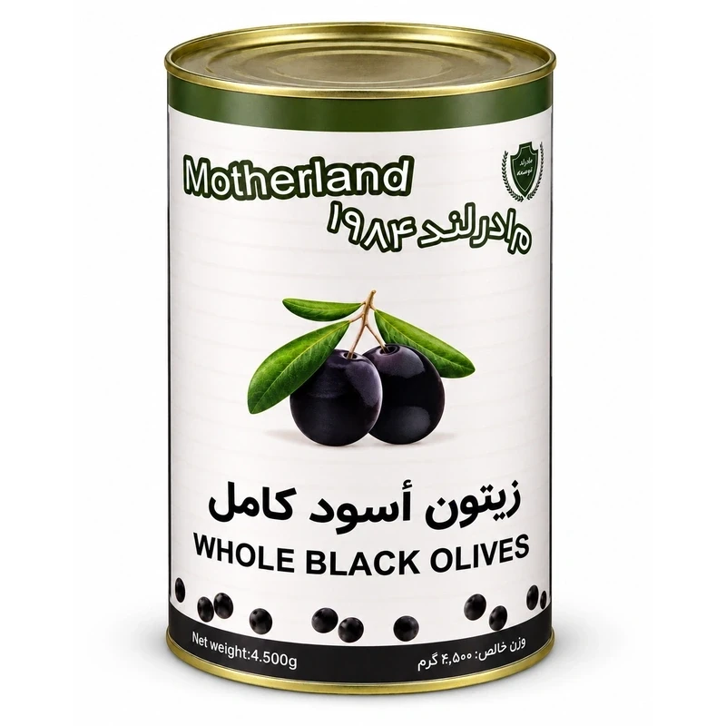 زیتون سیاه با هسته مادرلند ۲۲۰۰ گرمی