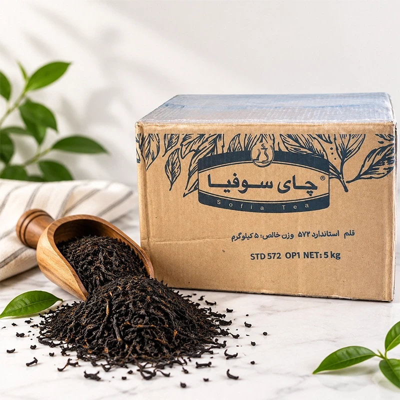 چای فله قلم استاندارد ۵۷۲ سوفیا کارتن ۵ کیلوگرمی