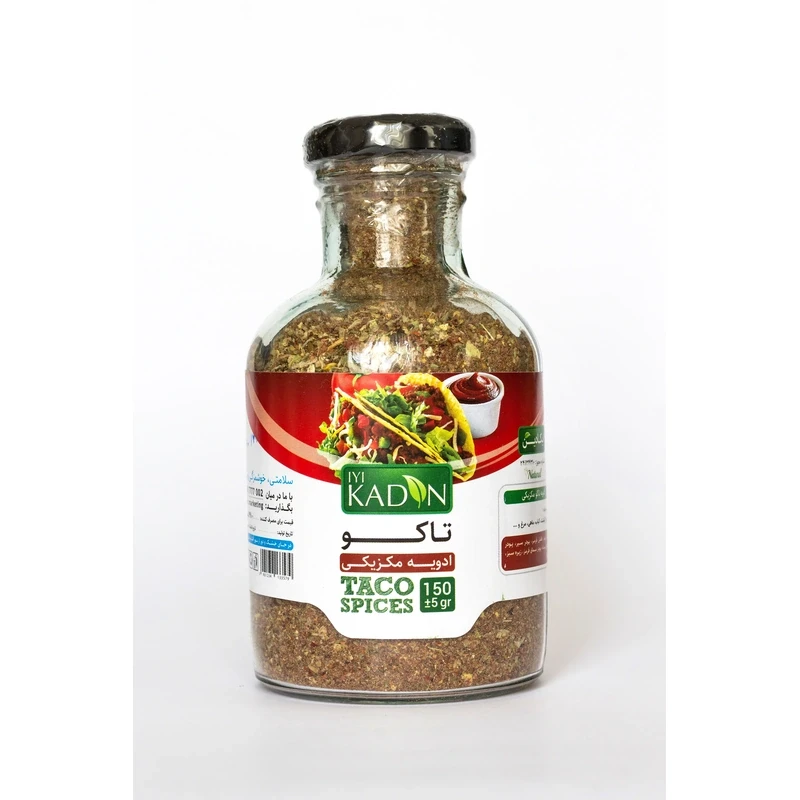 ادویه مکزیکی (تاکو) کادین شیشه ۱۵۰ گرمی