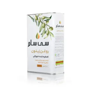روغن زیتون تصفیه‌شده خوراکی سی سام ۳ لیتر