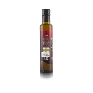 روغن زیتون خوراکی فلفلی سی سام ۲۲۵ گرم