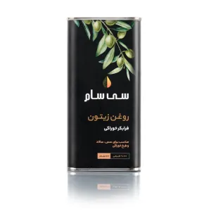روغن زیتون فرابکر خوراکی سی سام قوطی ۵۰۰ میلی‌لیتر
