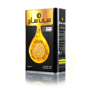 روغن کنجد پرس سرد سی سام قوطی ۳ لیتر