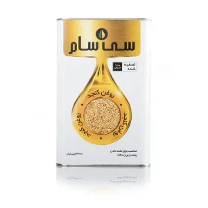 روغن کنجد تصفیه‌شده خوراکی سی سام قوطی ۳ لیتر