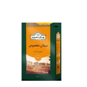 چای سیاه سیلان مخصوص احمد ۱۰۰ گرم