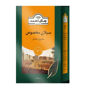 چای سیاه سیلان مخصوص احمد ۵۰۰ گرم