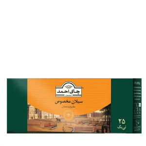 چای تی‌بگ سیلان مخصوص احمد ۲۵ عددی