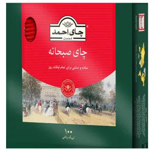 چای تی‌بگ صبحانه پاکت‌دار احمد ۱۰۰ عددی