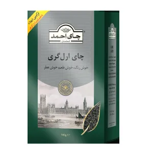 چای ارل گری احمد ۵۰۰ گرمی