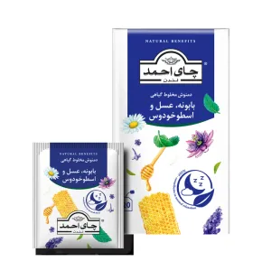دمنوش کیسه‌ای مخلوط گیاهی بابونه، عسل و اسطوخودوس احمد تی‌بگ پاکت‌دار ۲۰ عددی