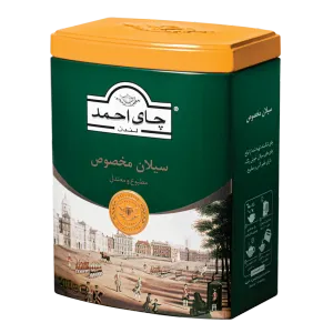 چای سیلان مخصوص احمد ۲۰۰ گرمی قوطی فلزی