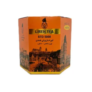چای باروتی ممتاز هندی لیره 500 گرمی