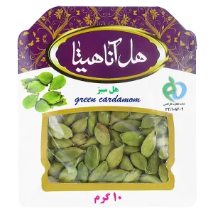 هل سبز آناهیتا 10 گرمی