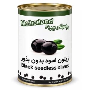 زیتون سیاه بی‌هسته مادرلند ۲۰۰۰ گرمی