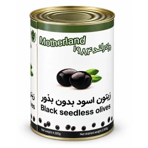 زیتون سیاه بی‌هسته مادرلند ۲۰۰۰ گرمی