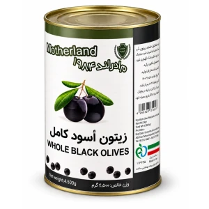زیتون سیاه با هسته مادرلند ۲۲۰۰ گرمی