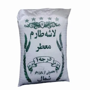 برنج لاشه معطر درجه یک