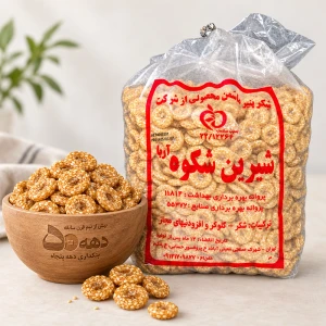 آبنبات قیچی کنجدی اعلا شیرین شکوه آریا
