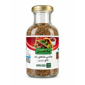 چاشنی غذاهای تند تاکو (مکزیکی) کادین شیشه ۱۵۰ گرمی