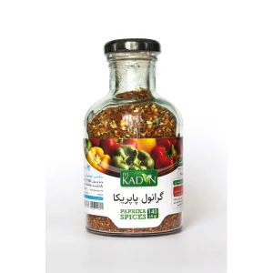 گرانول پاپریکا کادین شیشه ۱۴۰ گرمی