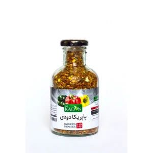 پاپریکا دودی کادین شیشه ۱۴۰ گرمی