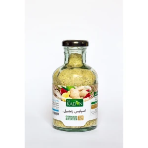 اسپایس زنجبیل کادین شیشه ۲۰۰ گرمی