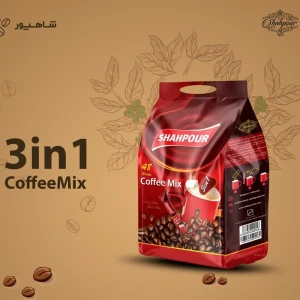 کافی میکس 3x1 شاهپور بسته ۴۸ عددی