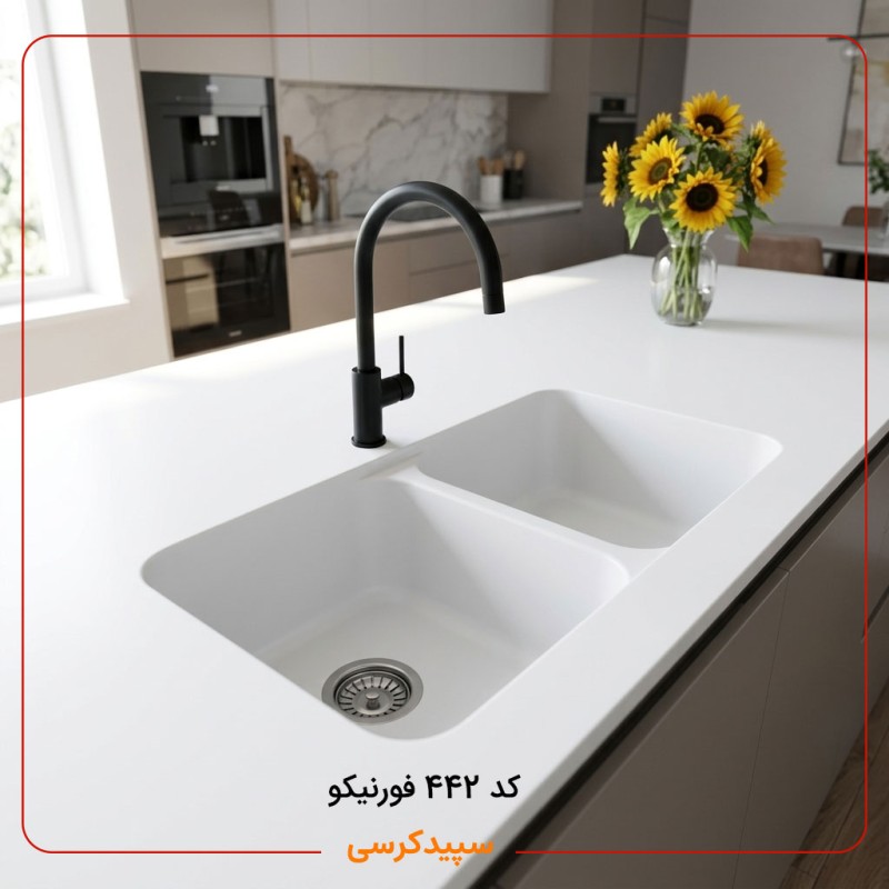 سینک ظرفشویی کورین فورنیکو (Forniko) مدل FS 442 | طرح سامسونگ (کد 2311)