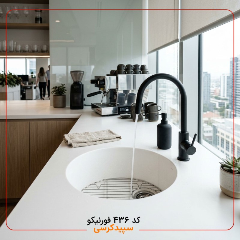 سینک ظرفشویی کورین فورنیکو (Forniko) مدل FS 436
