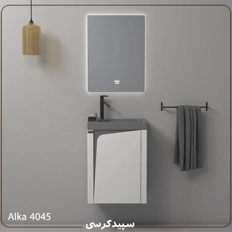 روشویی کابینتی کوچک کد 4045