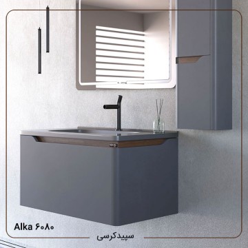 فولست روشویی لاکچری مدل 6080