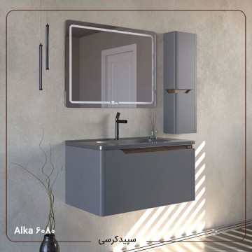 فولست روشویی لاکچری مدل 6080