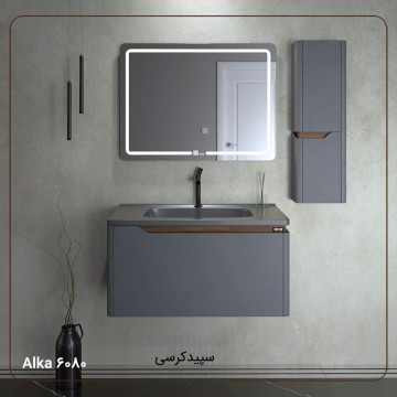 فولست روشویی لاکچری مدل 6080
