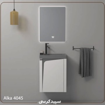 روشویی کابینتی کوچک کد 4045