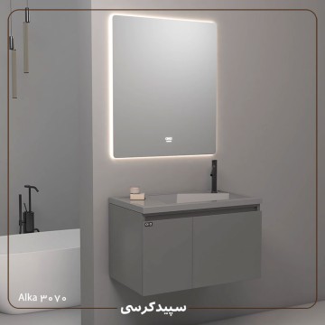 فولست روشویی مدرن مدل ۳۰۷۰ آلکا