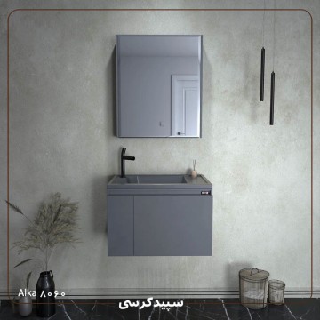 روشویی لاکچری مدل 8060