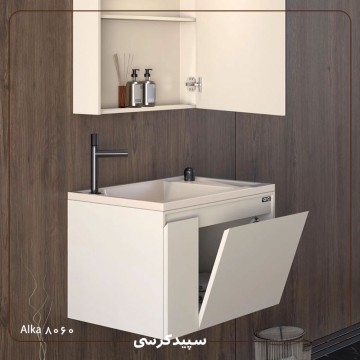 روشویی لاکچری مدل 8060